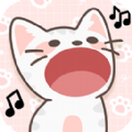 猫咪音乐模拟器游戏安卓版 v1.0
