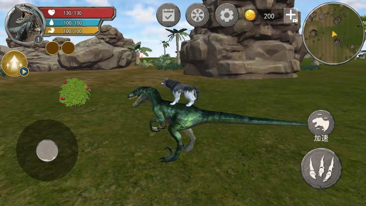 恐龙抗狼吞噬生存游戏安卓版图1: