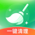 綠色清理王app