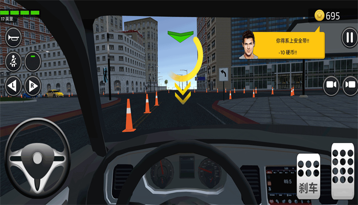 真实汽车训练驾驶游戏官方安卓版图3:
