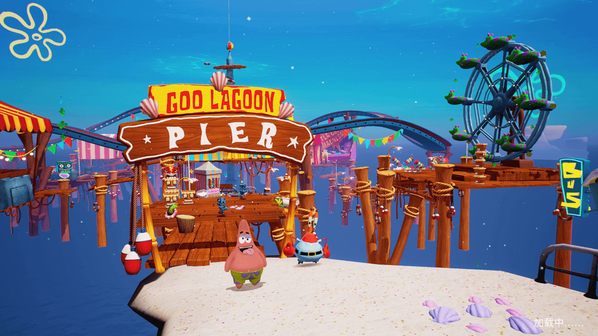 比奇堡海底冒险游戏官方手机版图2:
