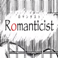 romanticist游戲