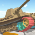 坦克模拟器3游戏