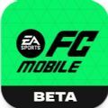 FC Mobile 24 beta游戏下载 v20.9.02