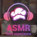 asmr food experience手机版
