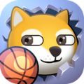 篮球明星最强狗游戏汉化安卓版 v1.0.0