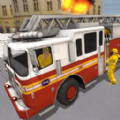 模拟消防车3d最新版