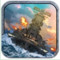 世界大战战舰大英国航线游戏官方中文版 v2.00.038h