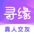 天甄寻缘交友软件手机app v1.0.0