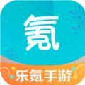 乐氪手游app下载