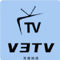 V6TV追剧软件