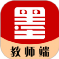 墨韻書法教師端app最新版 v4.6.0