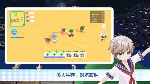 18moe萌次元官方app最新版图3: