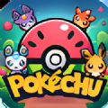 PokeChu中文版最新游戏 v1.0.0