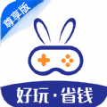 巴兔游戏盒app