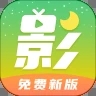 月亮影視影評app官方版 v1.0