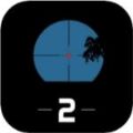 狙击手代码2游戏中文版 v1.3.0