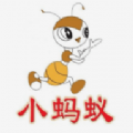 小蚂蚁HKTV软件