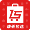 康荟佰选app最新版 v1.6