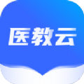 远秋医教云app官方版 v1.0.7