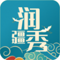 润疆秀平台app官方版 v1.0.3
