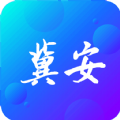 冀安培训app最新版 v1.0
