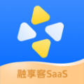 融享客SaaS app